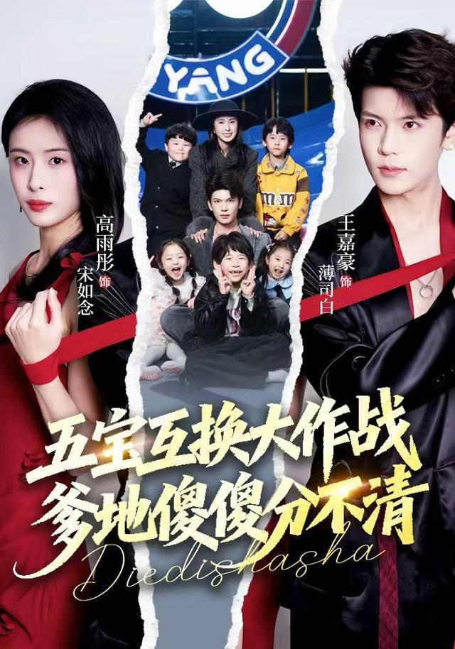 漫千绘工作室的绘画桌与草图